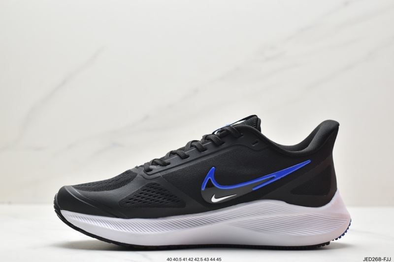 Nike Air Zoom